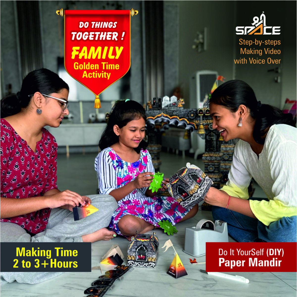 SM2 Big Stone Mandir Makhar Paper Decoration