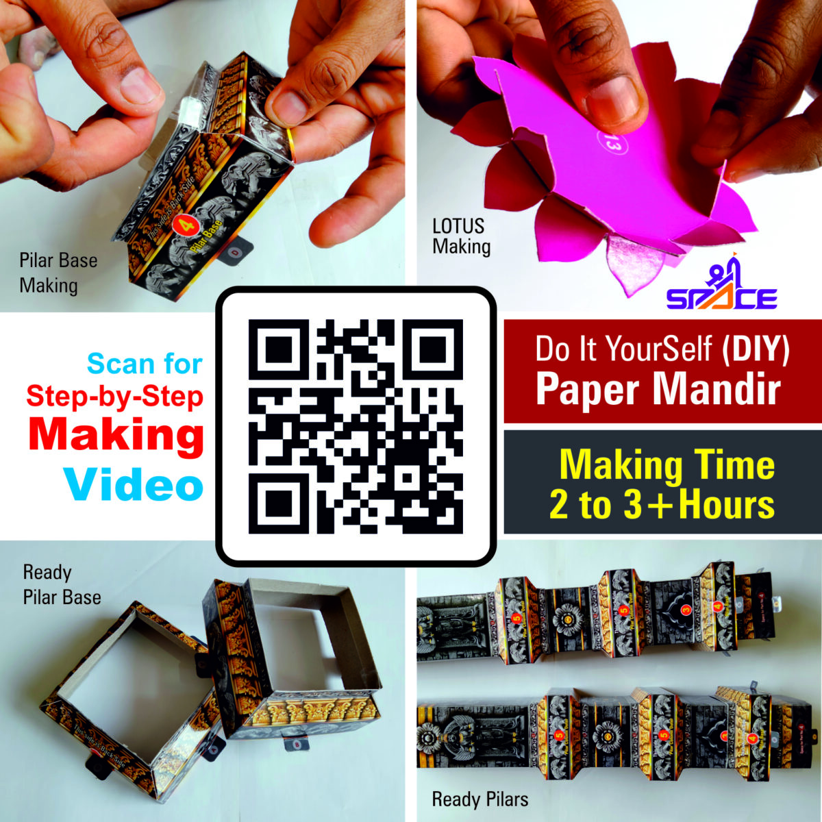 SM2 Big Stone Mandir Makhar Paper Decoration