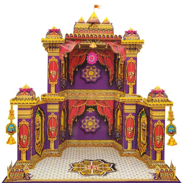 A2 Big Mandir Makhar