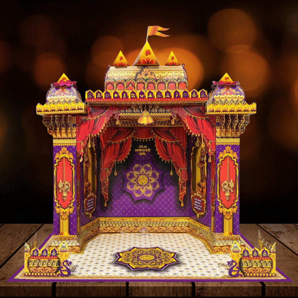 A1 Mandir Makhar