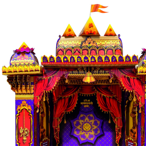 A1 Mandir Makhar Foldable Paper Makhar