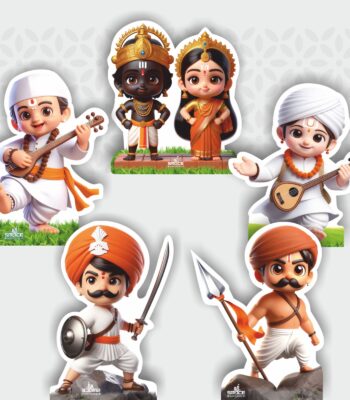 Bhakti-Shakti -Kids Decoration, 3D Paper Decoration