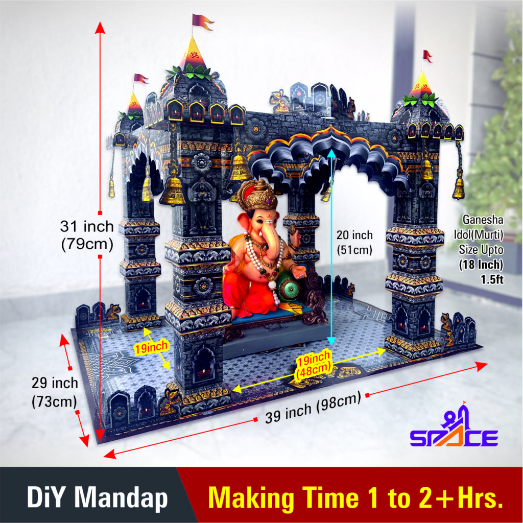 Shree Space - Mandap Makhar | Ganpati Decoration 4