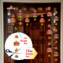 Lotus Hanging - Festive 3D Paper Decoration