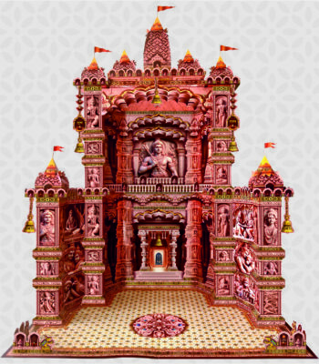 Big Ram Mandir Makhar - Eco-friendly DIY Sustainable