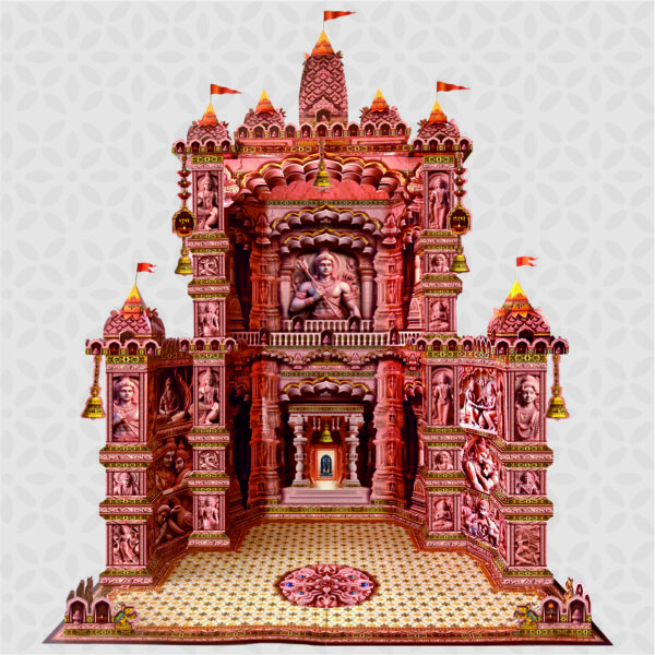Big Ram Mandir Makhar - Eco-friendly DIY Sustainable