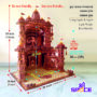 Shree Space - RM2 - Big Ram Mandir