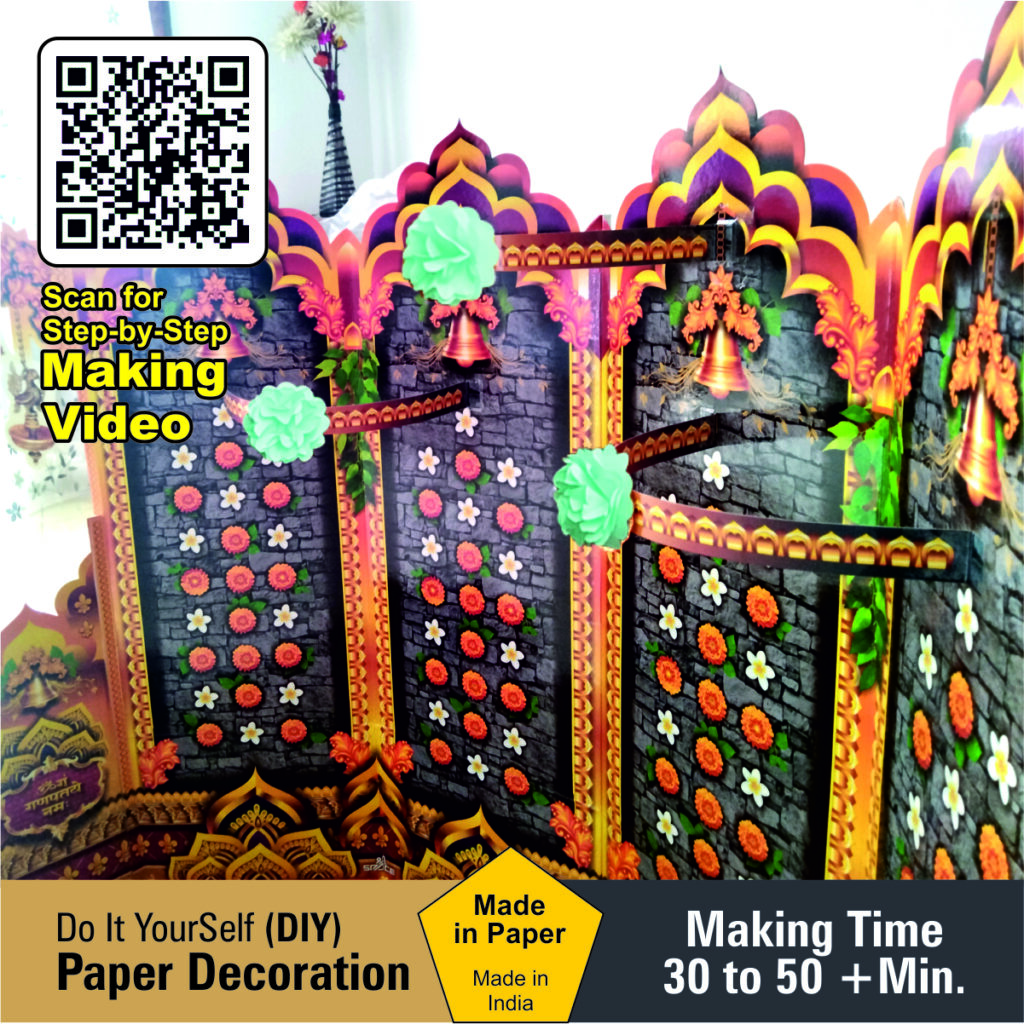 S1 - Stone Mahal Makhar