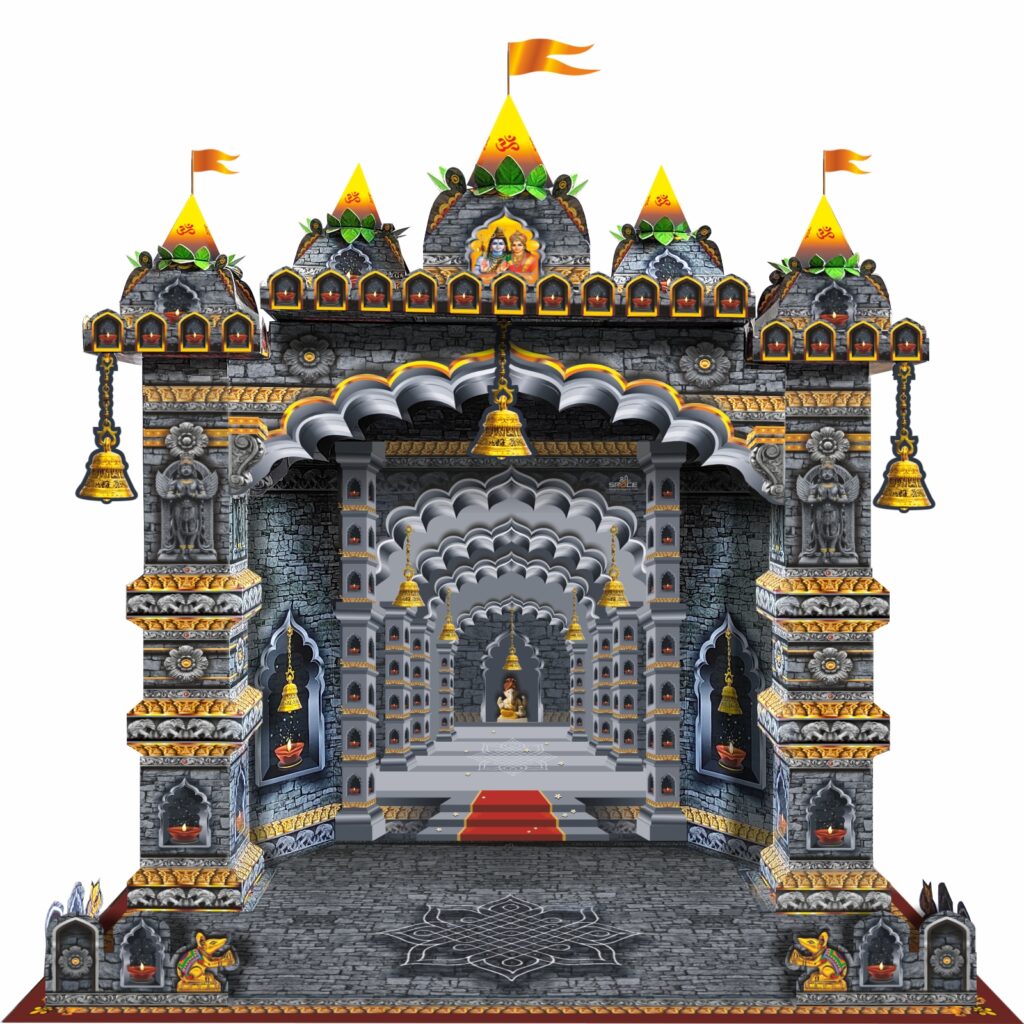 SM1 - Stone  Mandir Makhar