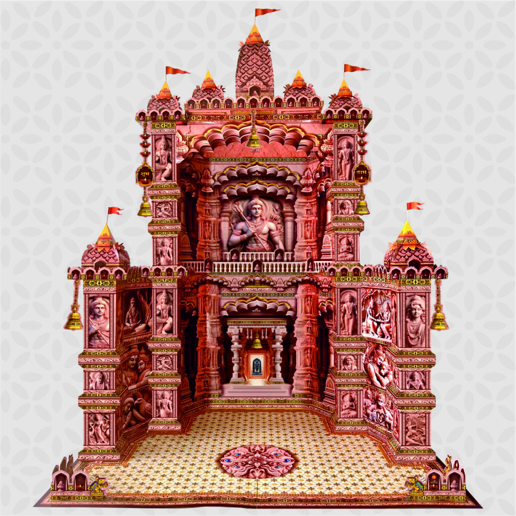 RM2 - Ram Mandir Makhar