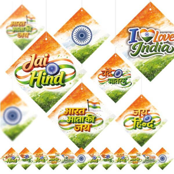 Tiranga Decoration