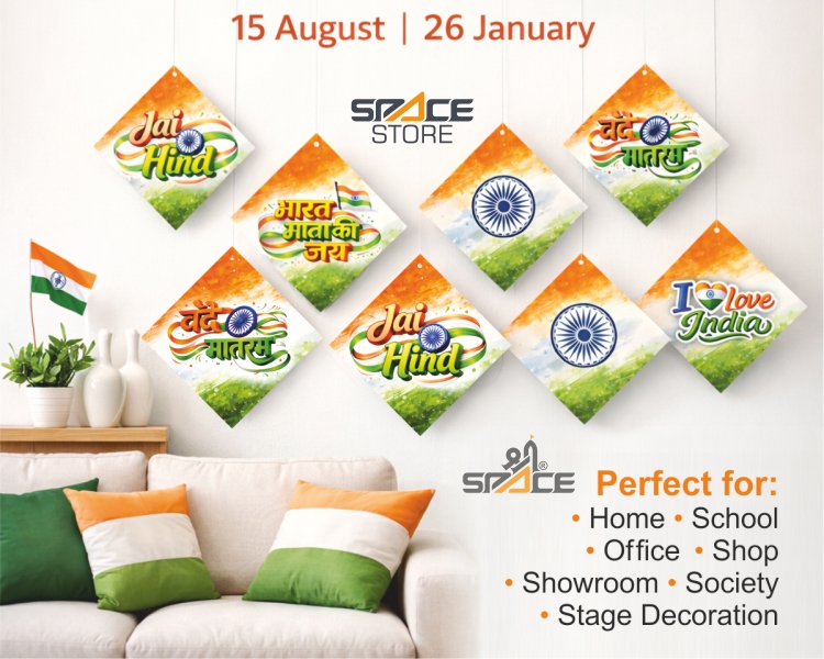 Tiranga Decoration, Independence Day , Republics Day Decoration