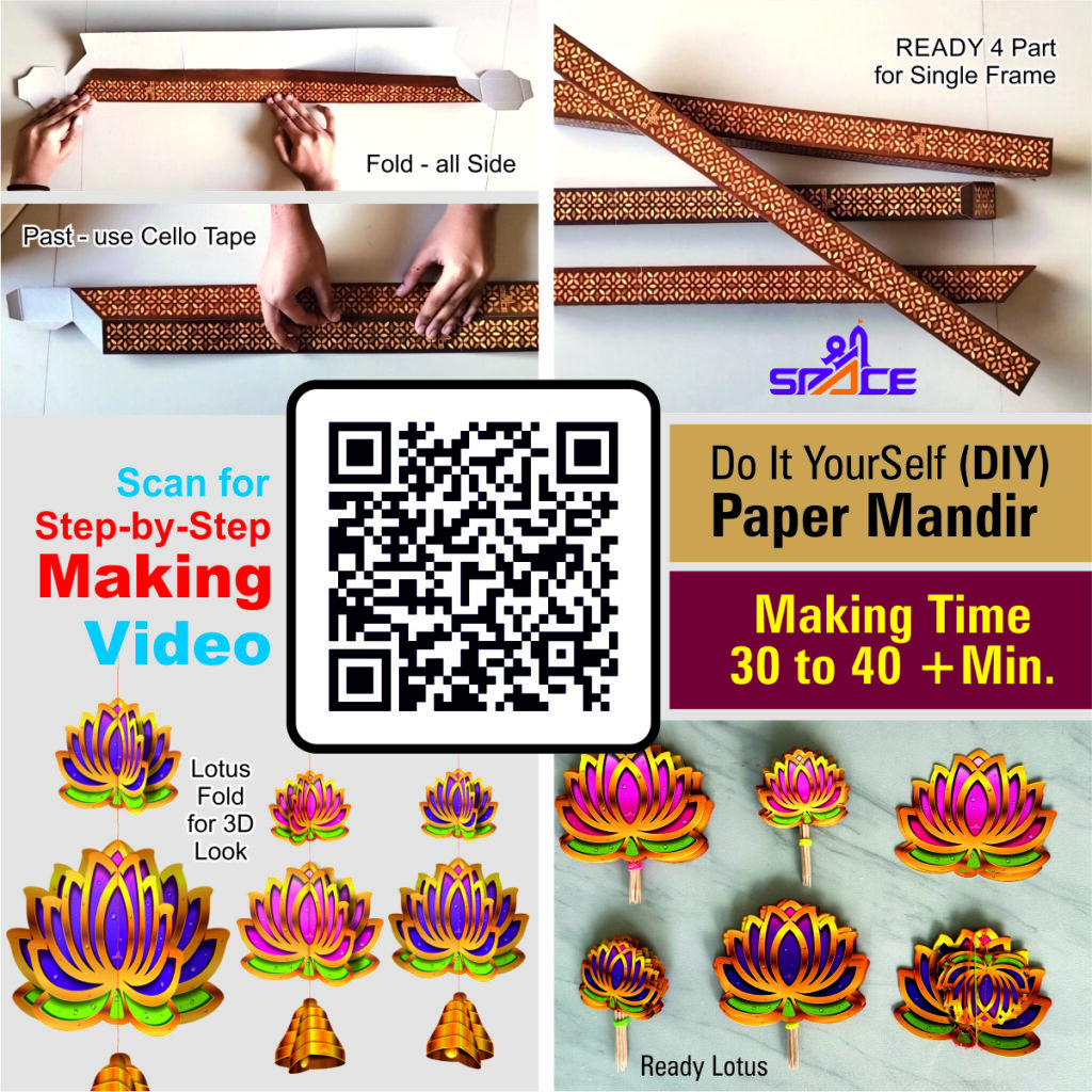 Best Eco-Friendly Paper Lotus Decoration  for Ganesh & all Festivals 2026