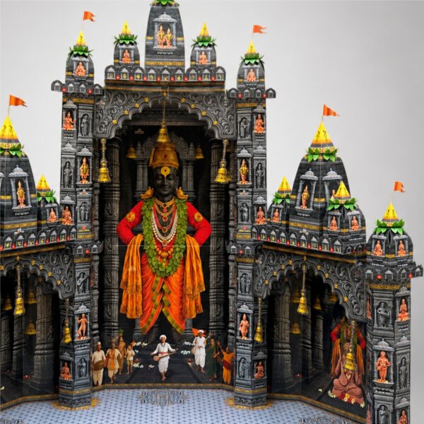 Pandhari Makhar, Foldable Paper Diy Decoration Vitthal Mandir