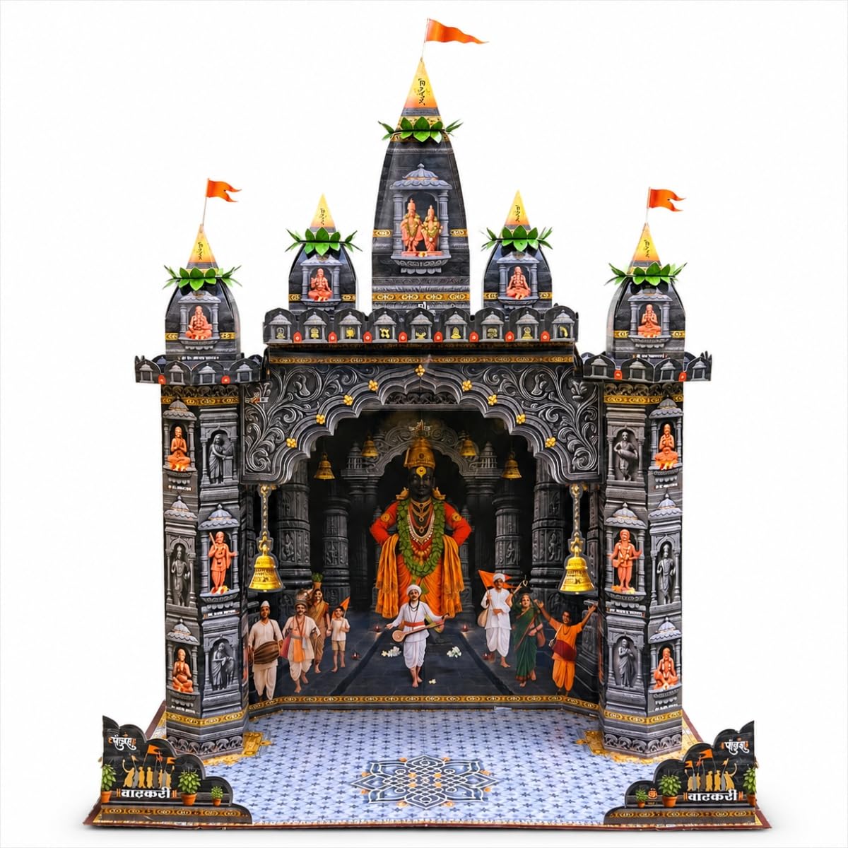 Vitthal Mandir – Paper Makhar Decoration Kit 2026