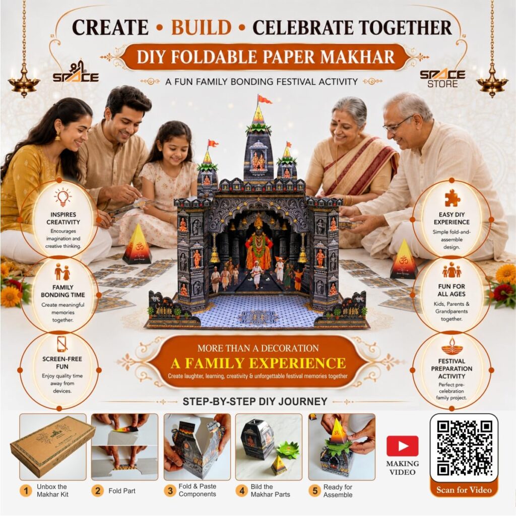 Vitthal Mandir – Paper Makhar Decoration 2026