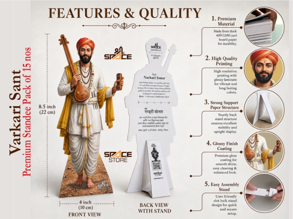 shree-space-sant-varkari-cutouts-diy