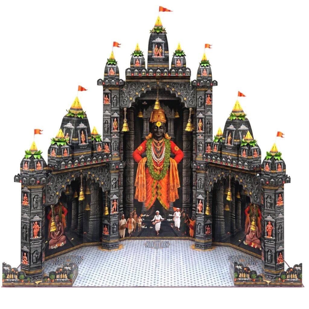 Pandhari Makhar - Paper Makhar Decoration 2026