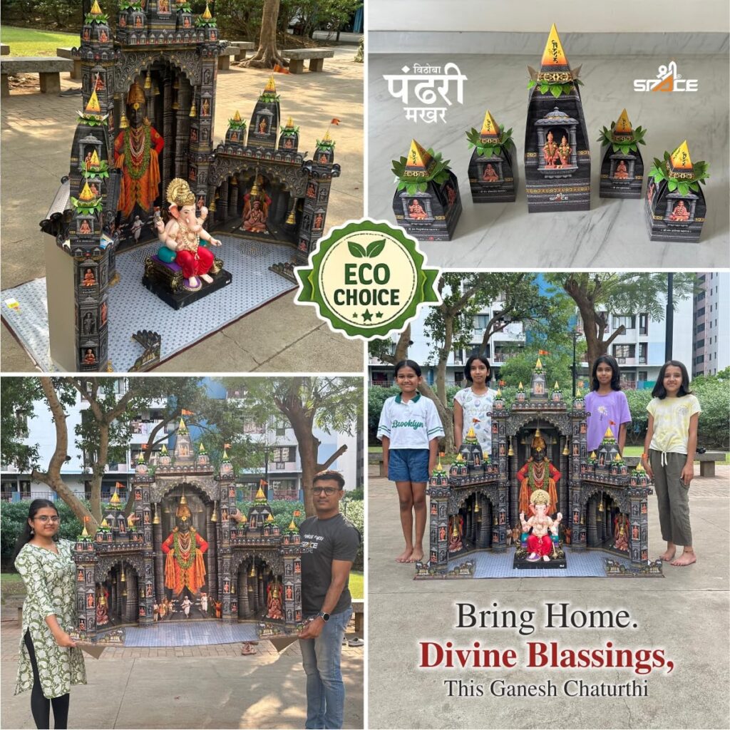 Pandhari Makhar - Paper Makhar Decoration 2026