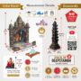 Vitthal Mandir - DeepStambh - DIY Paper Decoration